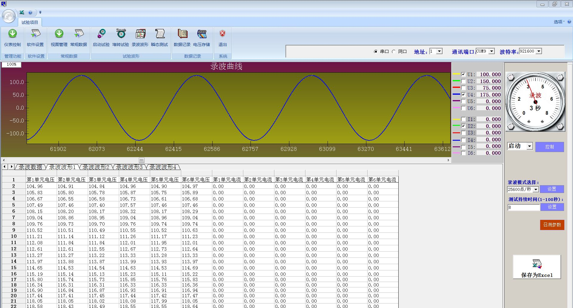 1652949127126435.png 1652949127126435.png